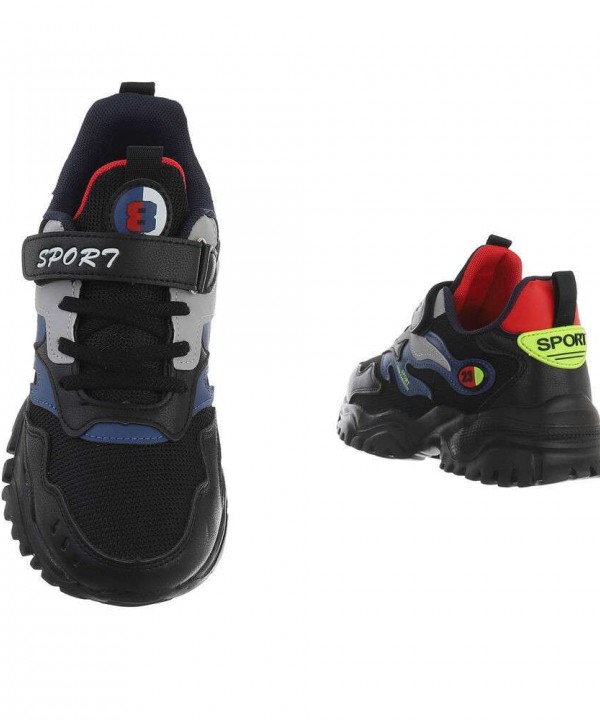 Trainers for kids
 1-602908