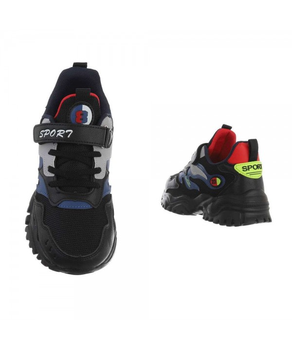 Trainers for kids
 1-602908