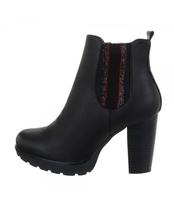 Boots for women
 1-532090