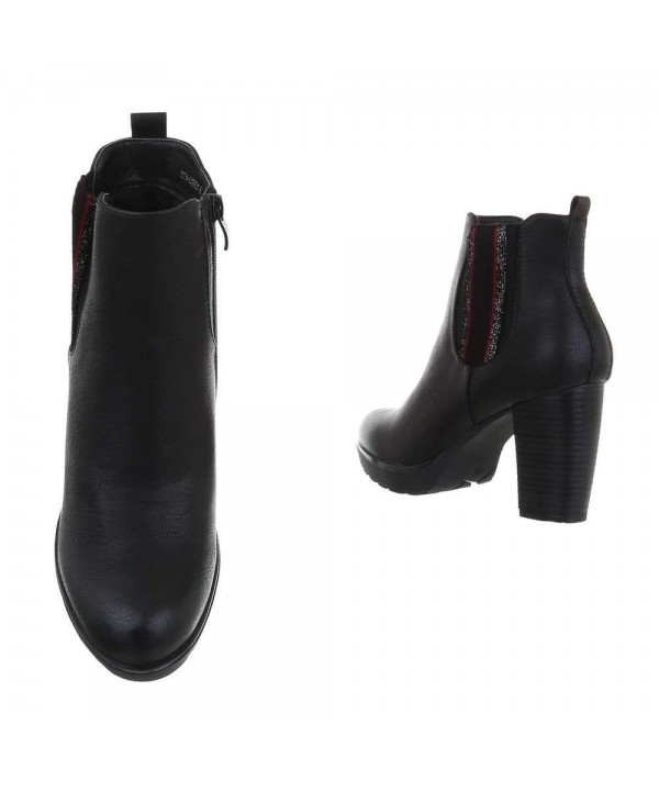 Boots for women
 1-532090