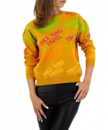 Hoodie, sweater for women
 1-539372