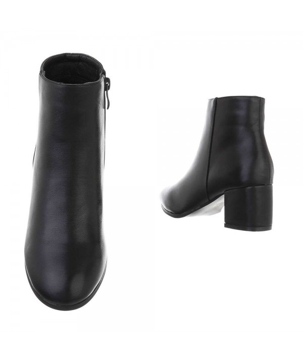 Boots for women
 1-547009