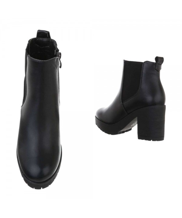 Boots for women
 1-543227